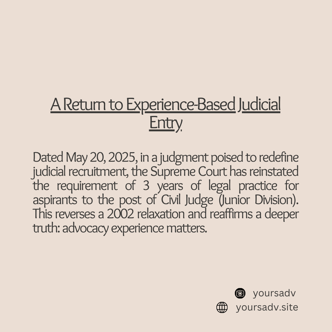 Courtroom experience importance